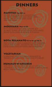 Greek and Middle Eastern Food Albuquerque Menu Dinners